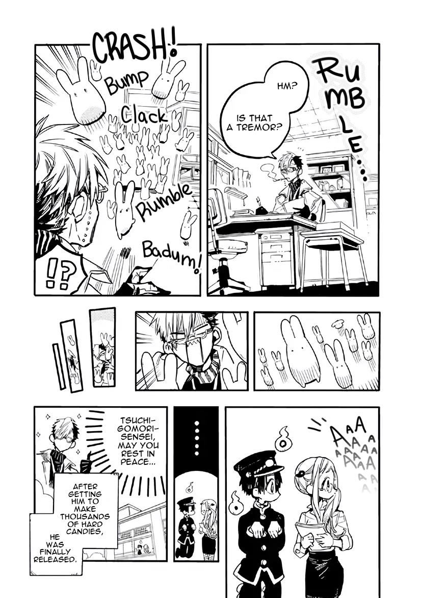 Houkago Shounen Hanako-Kun - Chapter 3: Mokke Be Ambitious