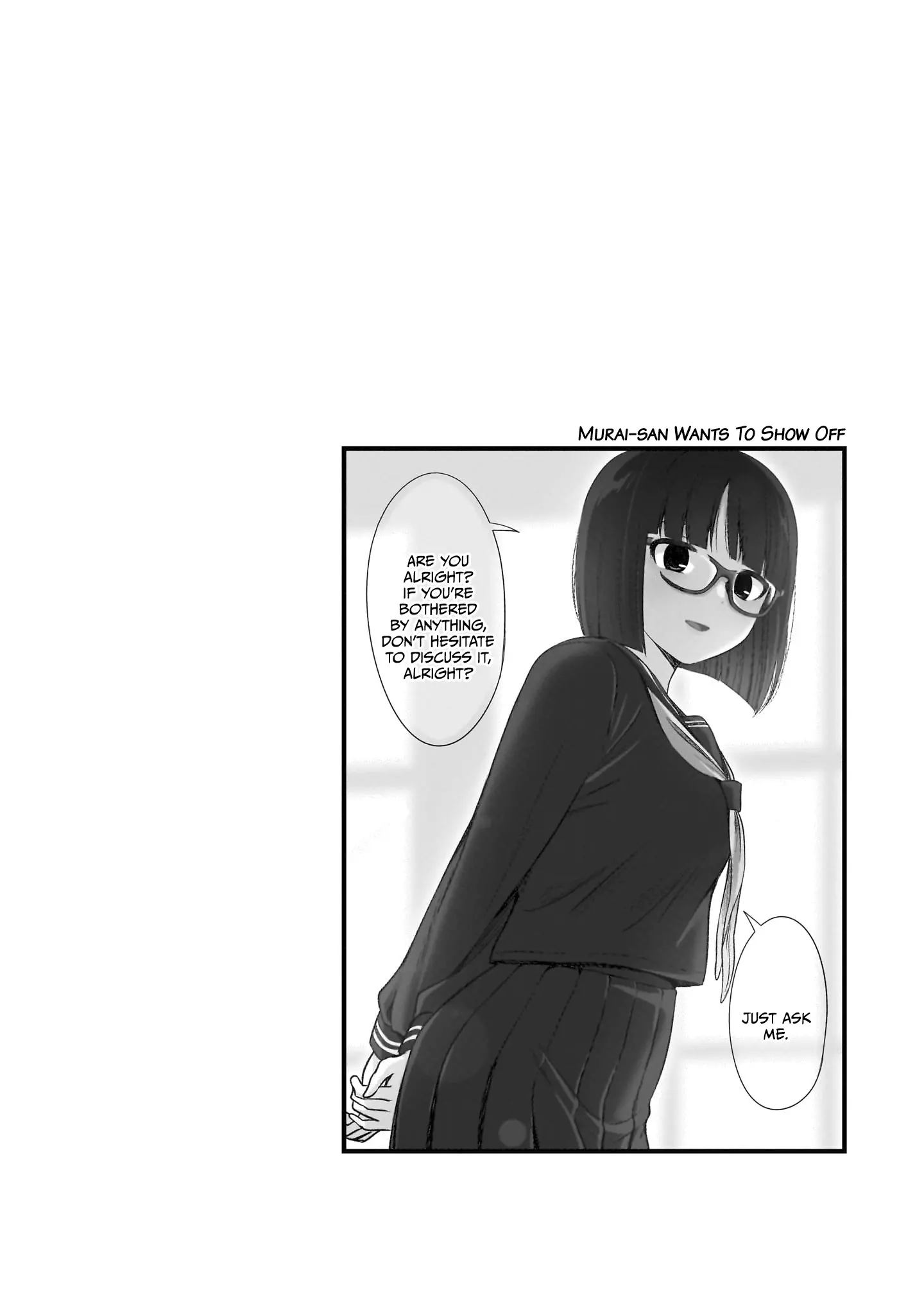 Kurai Anoko To Shitai Koto - Vol.4 Chapter 44: Guardian Squad