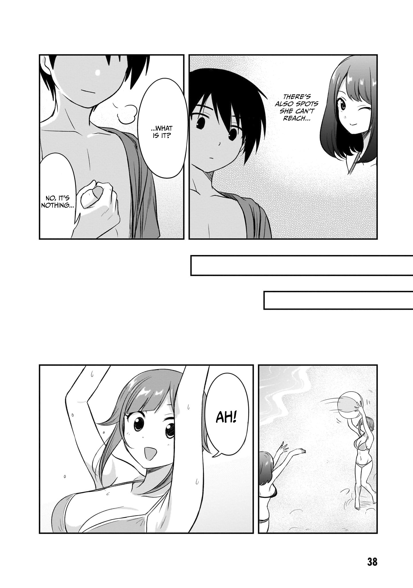 Kurai Anoko To Shitai Koto - Vol.3 Chapter 28: That Gloomy Girl's ◯◯Shape