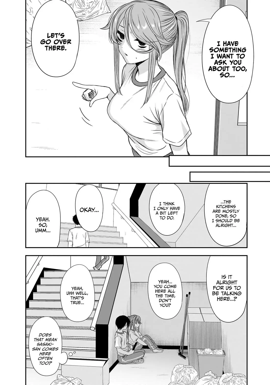 Kurai Anoko To Shitai Koto - Chapter 39: It Was Really Delicious