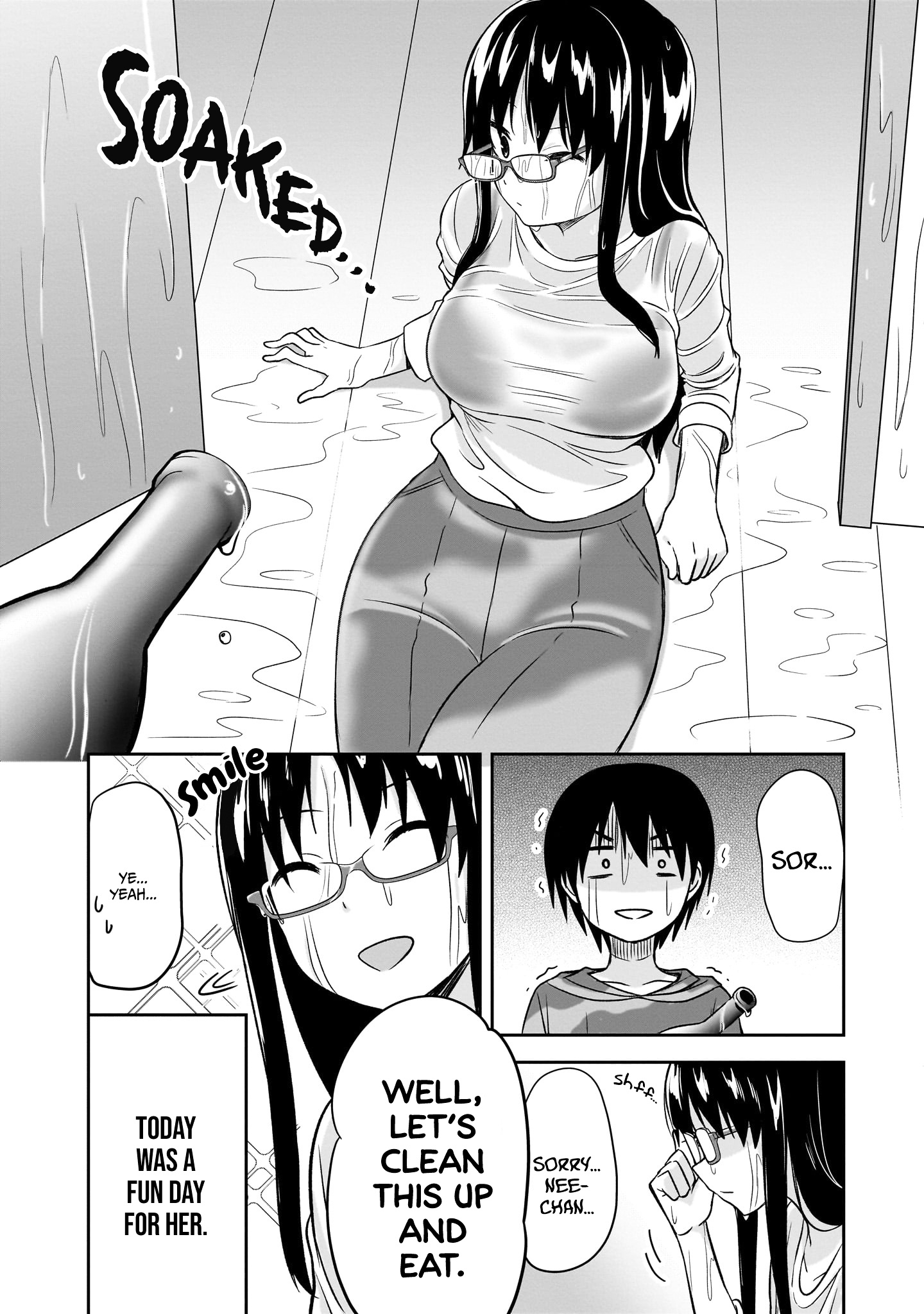 Kurai Anoko To Shitai Koto - Vol.3 Chapter 27: A Certain Siblins And That Girl's Growth