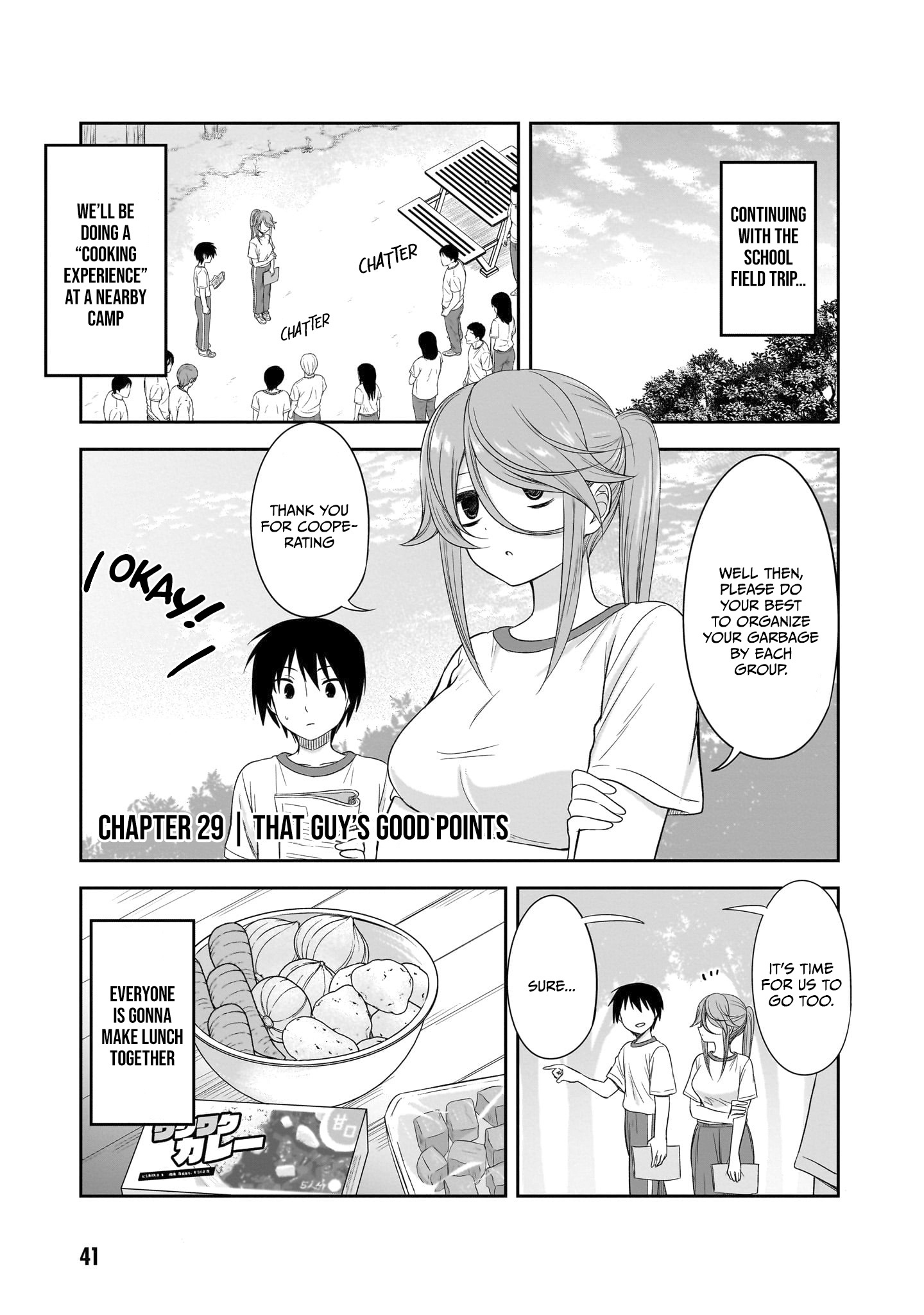 Kurai Anoko To Shitai Koto - Vol.3 Chapter 29: That Guy's Good Points