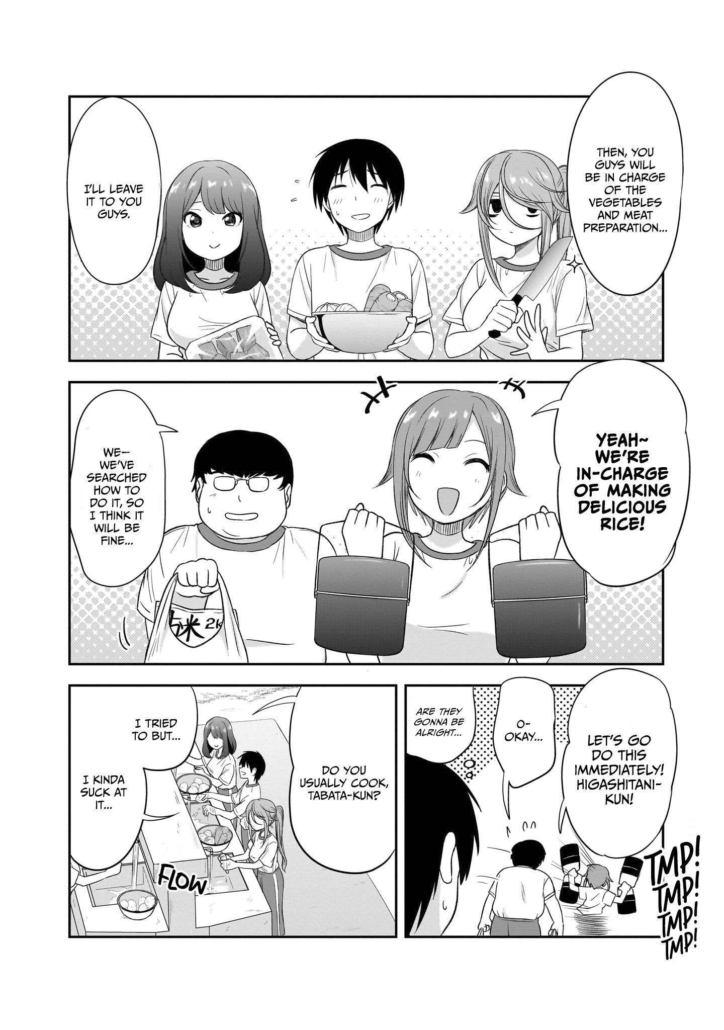 Kurai Anoko To Shitai Koto - Vol.3 Chapter 29: That Guy's Good Points