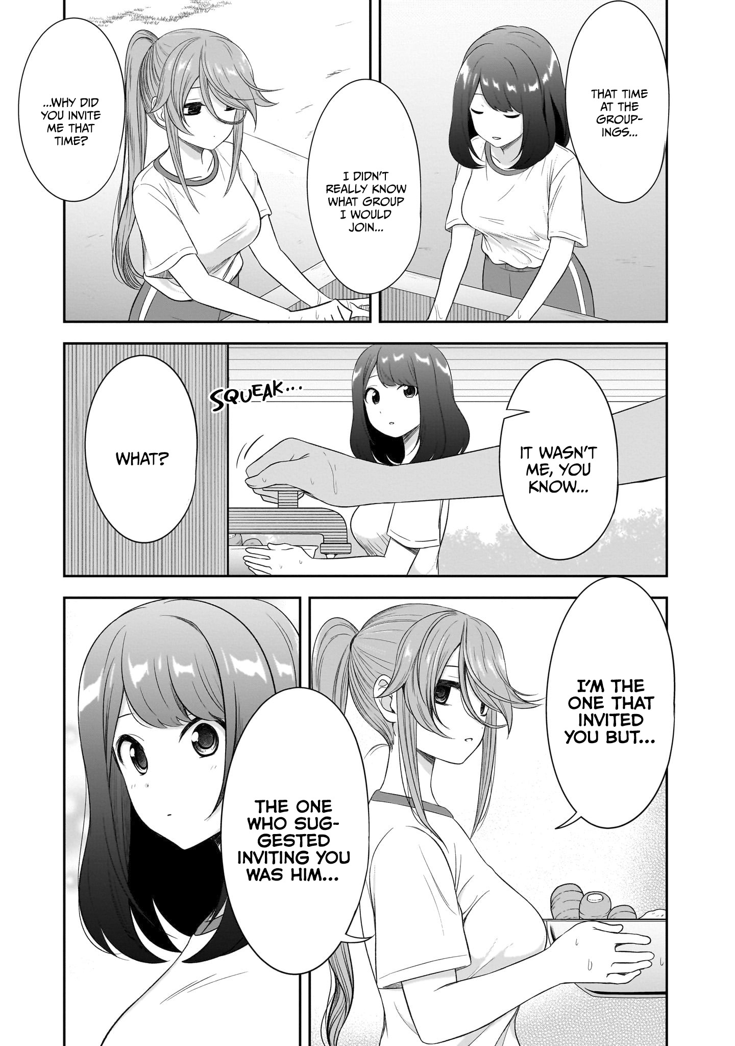 Kurai Anoko To Shitai Koto - Vol.3 Chapter 29: That Guy's Good Points