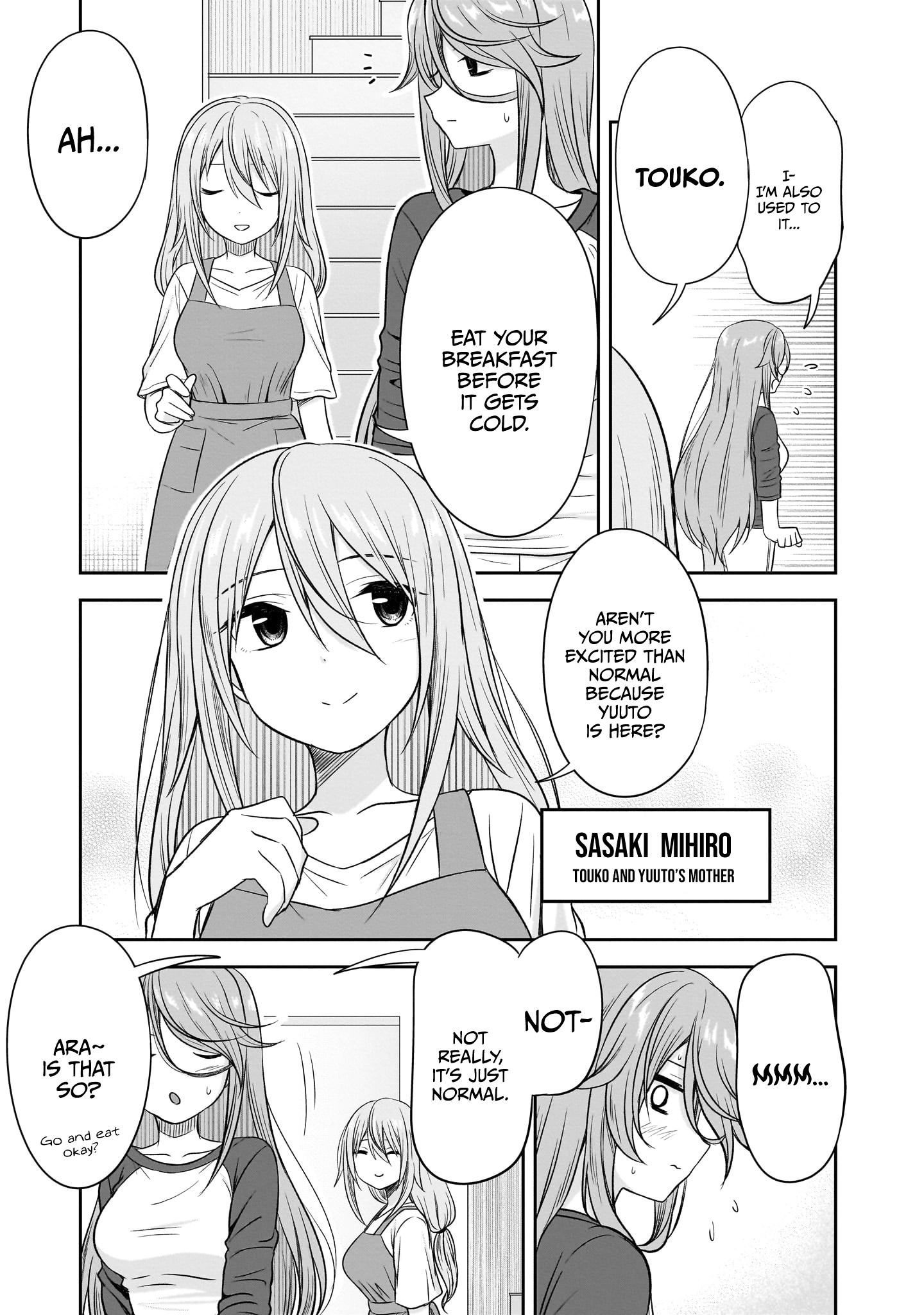 Kurai Anoko To Shitai Koto - Vol.3 Chapter 26: The Gloomy Girl's New Everyday Life