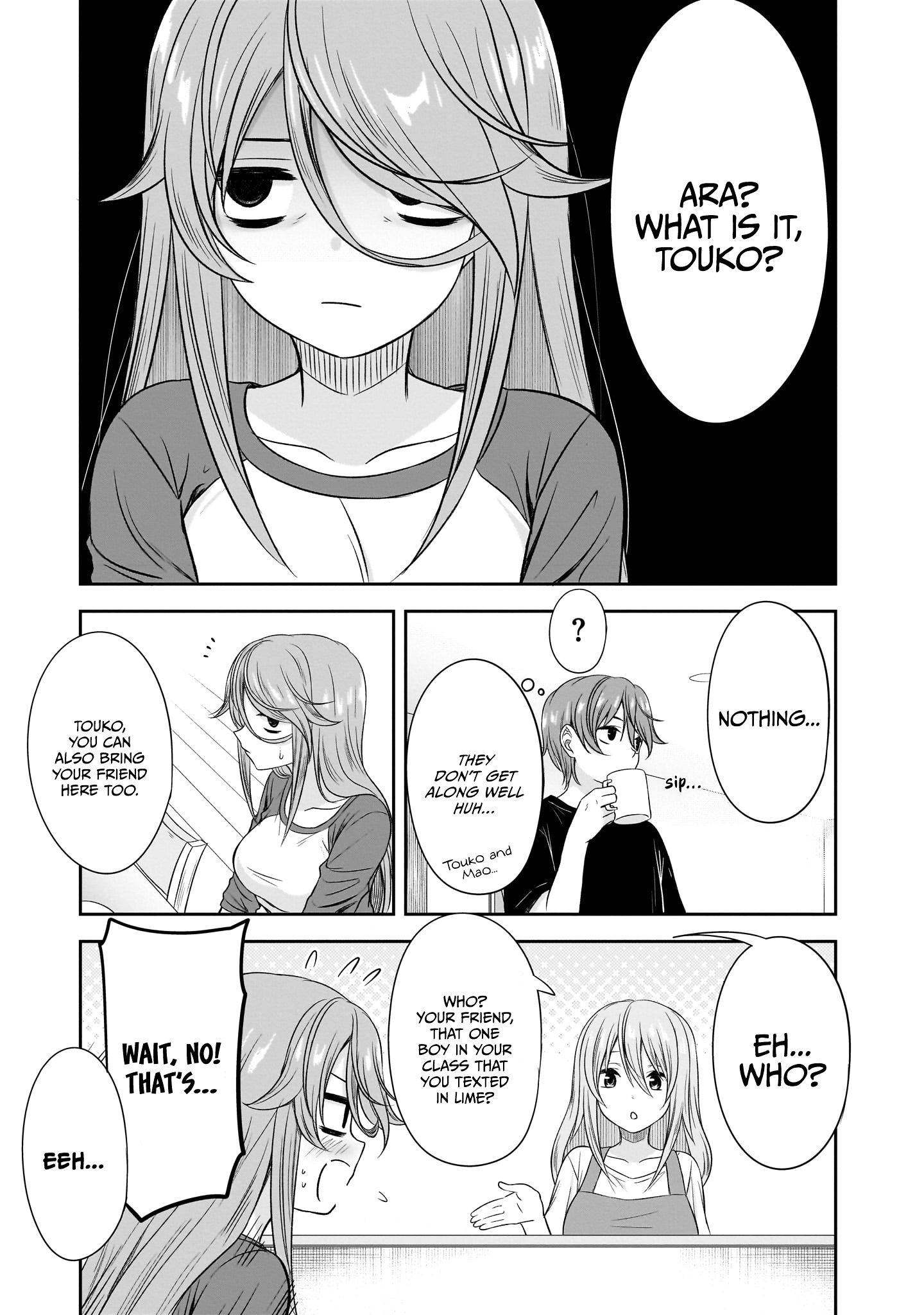 Kurai Anoko To Shitai Koto - Vol.3 Chapter 26: The Gloomy Girl's New Everyday Life