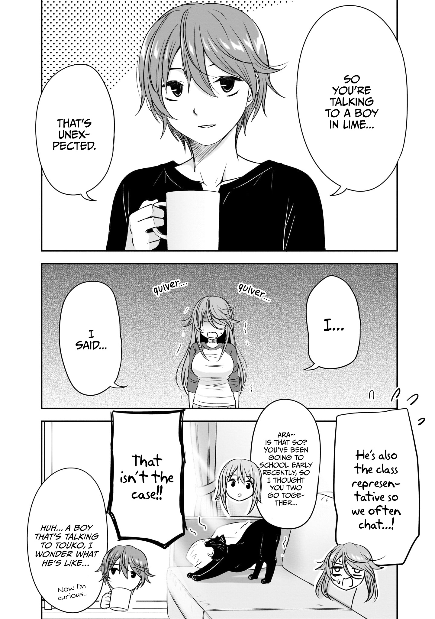 Kurai Anoko To Shitai Koto - Vol.3 Chapter 26: The Gloomy Girl's New Everyday Life