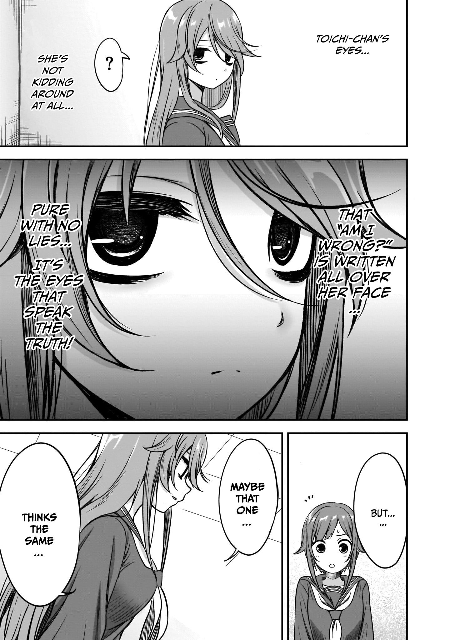 Kurai Anoko To Shitai Koto - Vol.1 Chapter 13: About That Gloomy Girl And Me