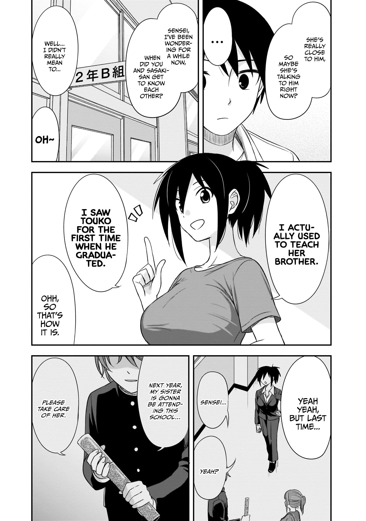 Kurai Anoko To Shitai Koto - Vol.2 Chapter 23: The Gloomy Girl's Unknown Face