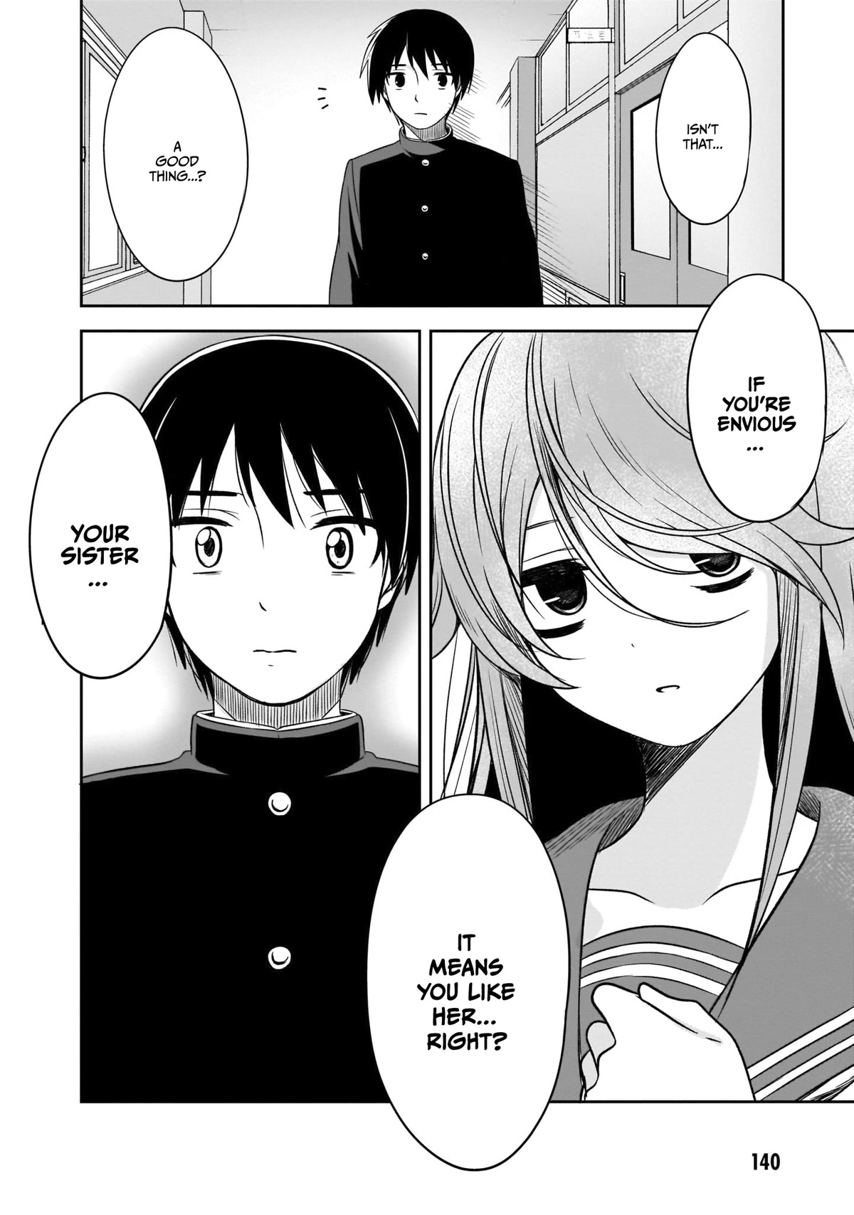 Kurai Anoko To Shitai Koto - Chapter 12: Important Thing