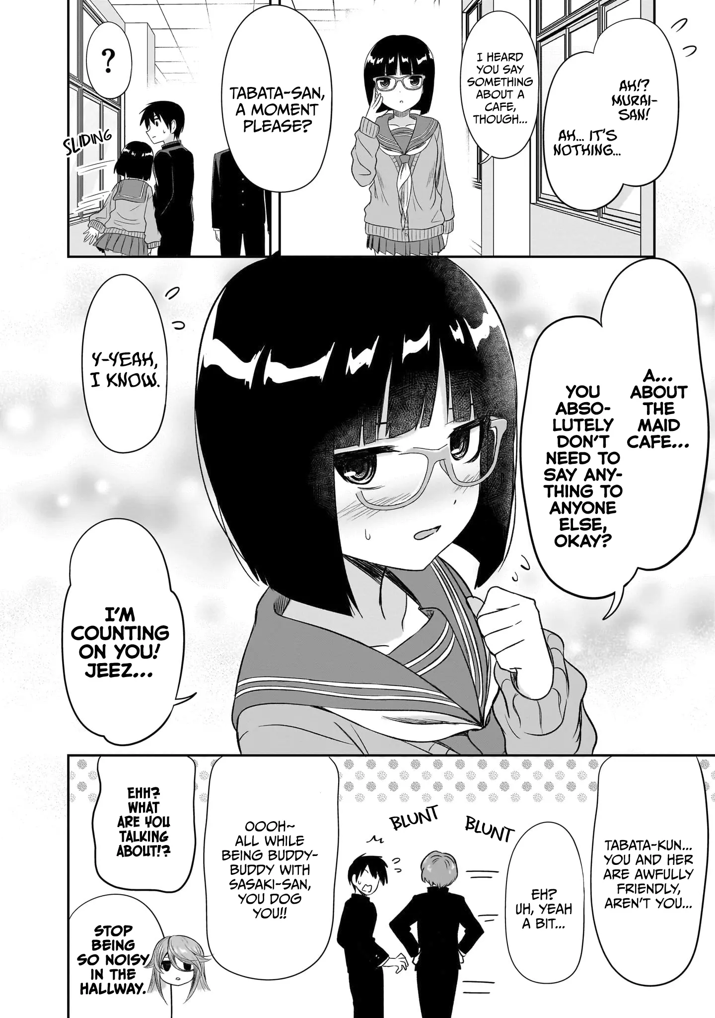 Kurai Anoko To Shitai Koto - Vol.3 Chapter 33: A Discussion Between Boys