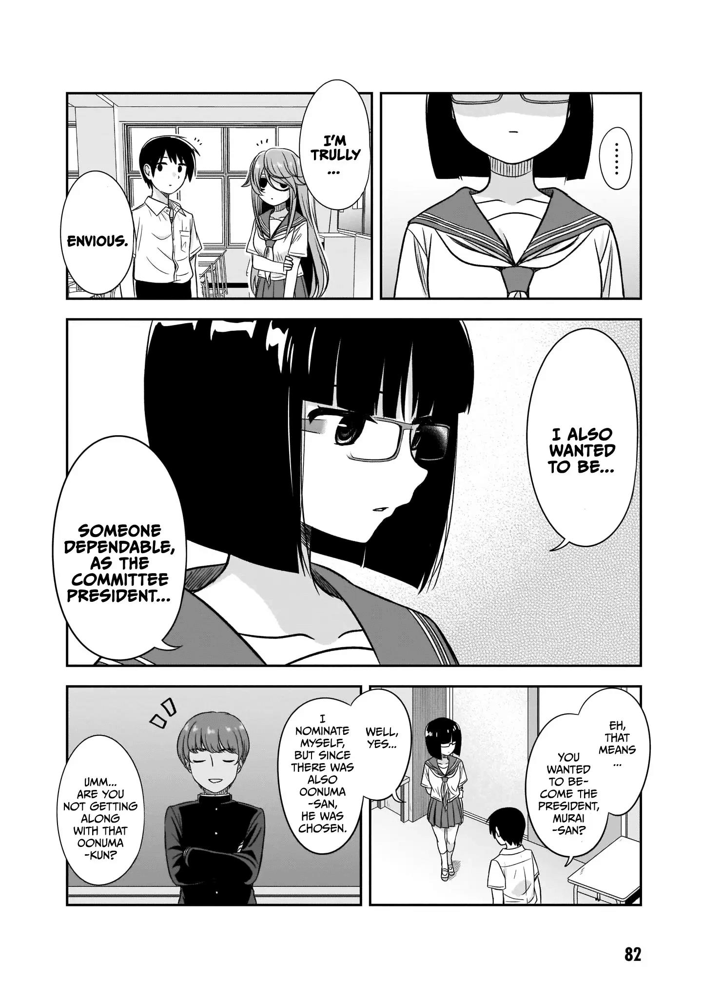 Kurai Anoko To Shitai Koto - Vol.2 Chapter 20: Unexpected Side