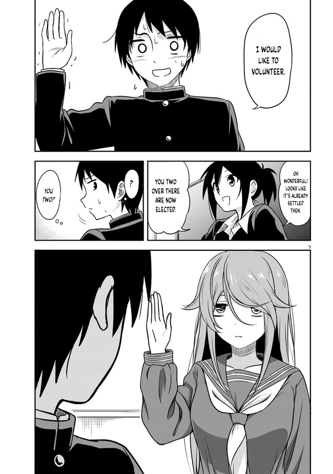 Kurai Anoko To Shitai Koto - Vol.1 Chapter 1: A Certain Girl