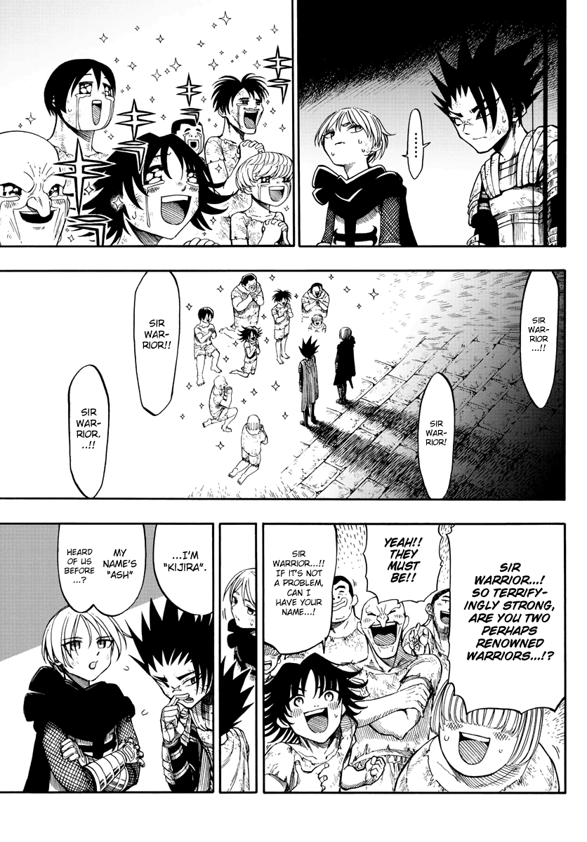 Memesis (Yagyuu Takuya) - Chapter 2