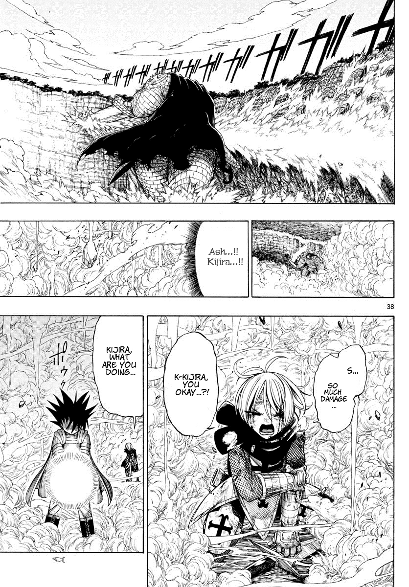 Memesis (Yagyuu Takuya) - Chapter 1