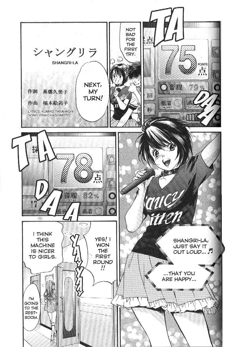 Inubaka - Chapter 156: Kinda Like A Date