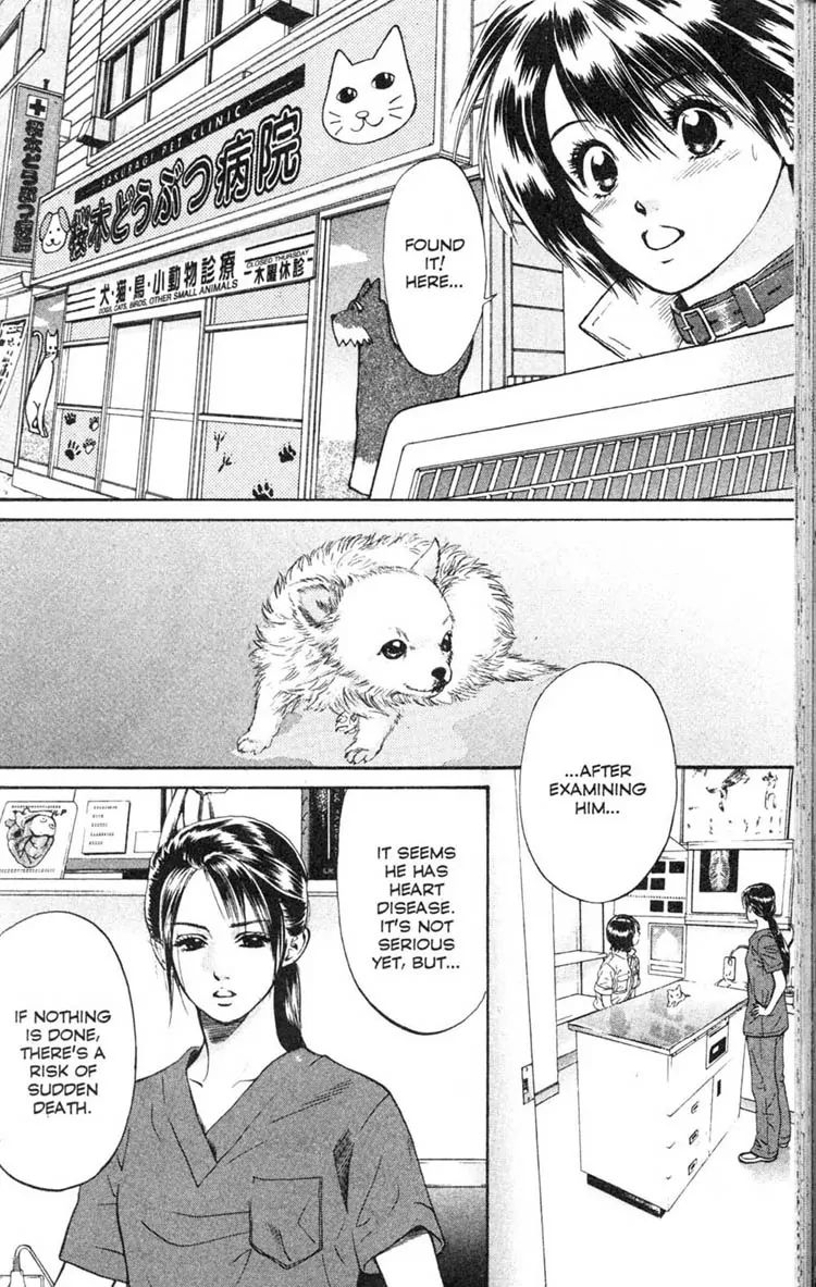 Inubaka - Chapter 6: What The Dog Taught Me