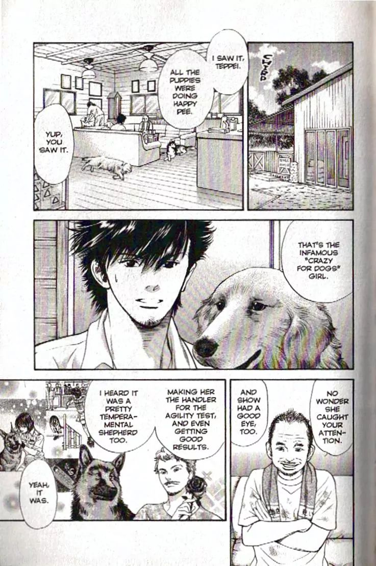 Inubaka - Chapter 88: Walking "Stuffed Animals" And Men's Dreams