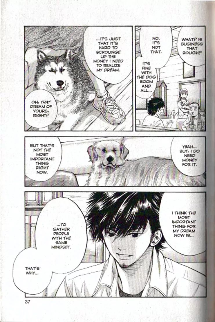 Inubaka - Chapter 88: Walking "Stuffed Animals" And Men's Dreams