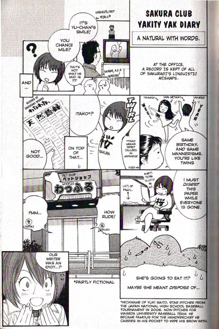 Inubaka - Chapter 88: Walking "Stuffed Animals" And Men's Dreams