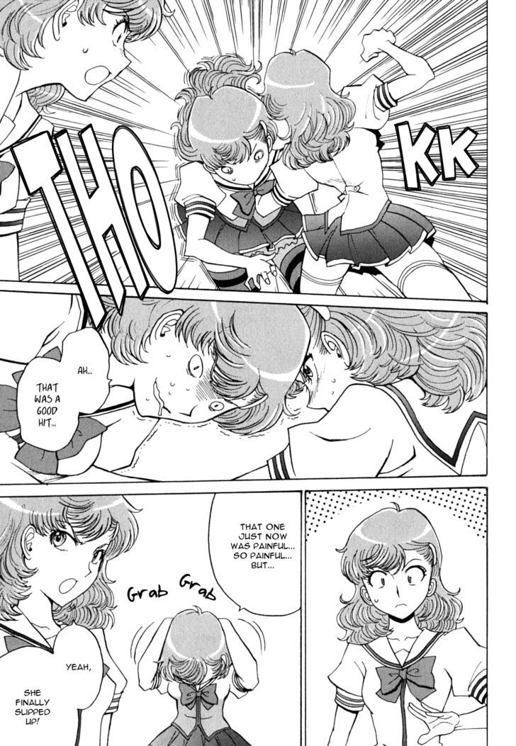 Mikarun X - Vol.3 Chapter 12 : Mika And Mika