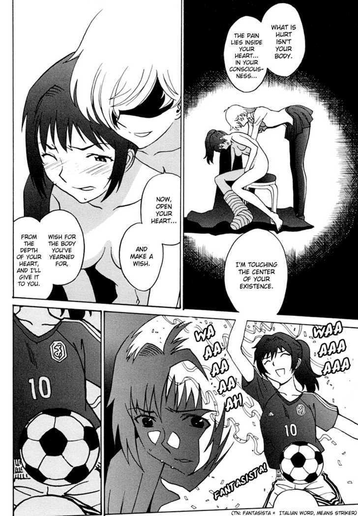 Mikarun X - Vol.1 Chapter 4 : The Calves And The Ball