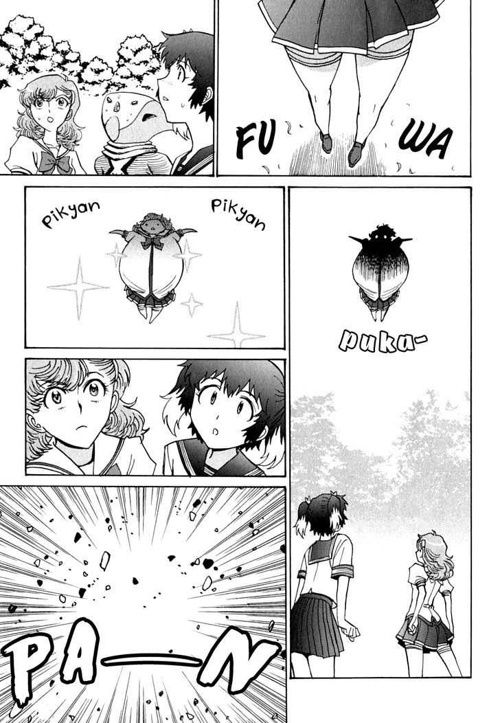 Mikarun X - Vol.3 Chapter 13 : Iron Wall And Hope