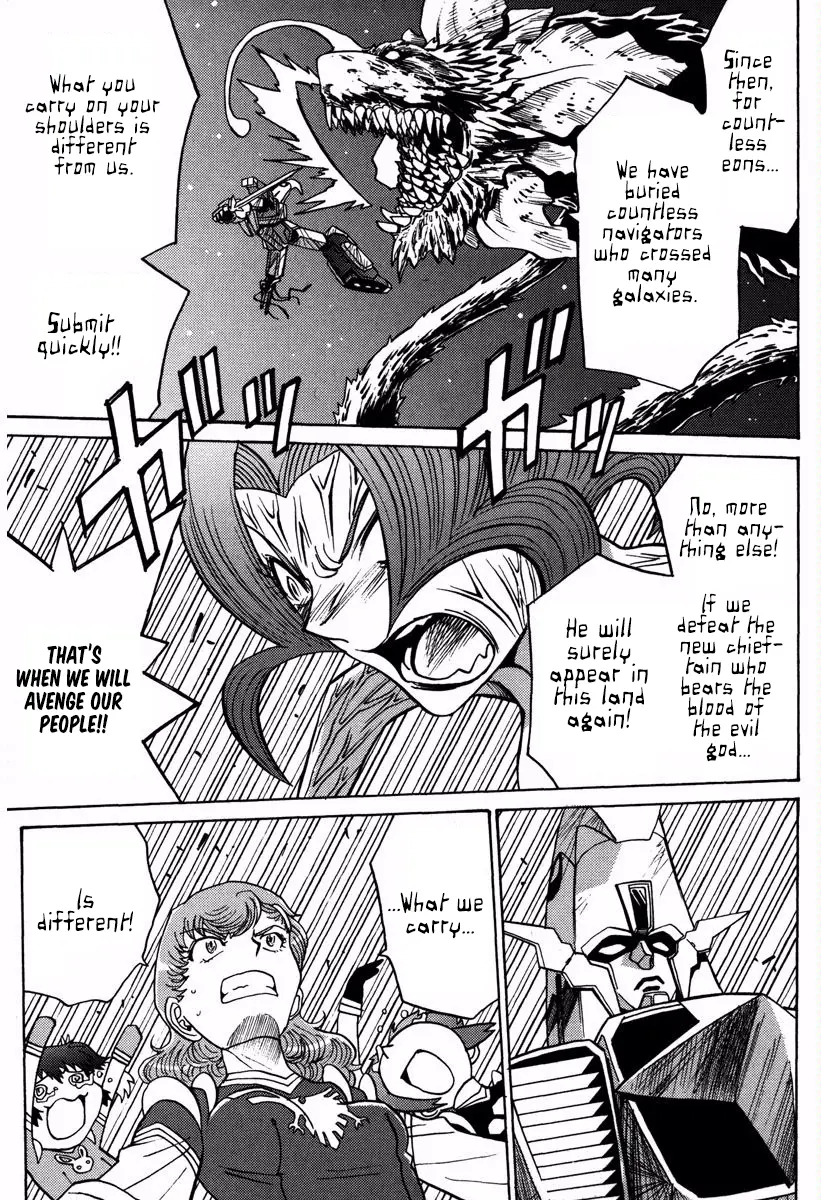 Mikarun X - Vol.3 Chapter 17: Past And Awakening