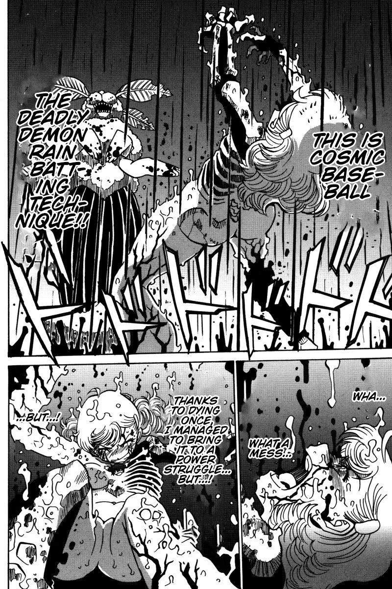 Mikarun X - Chapter 22: I Am The One To Inherit It