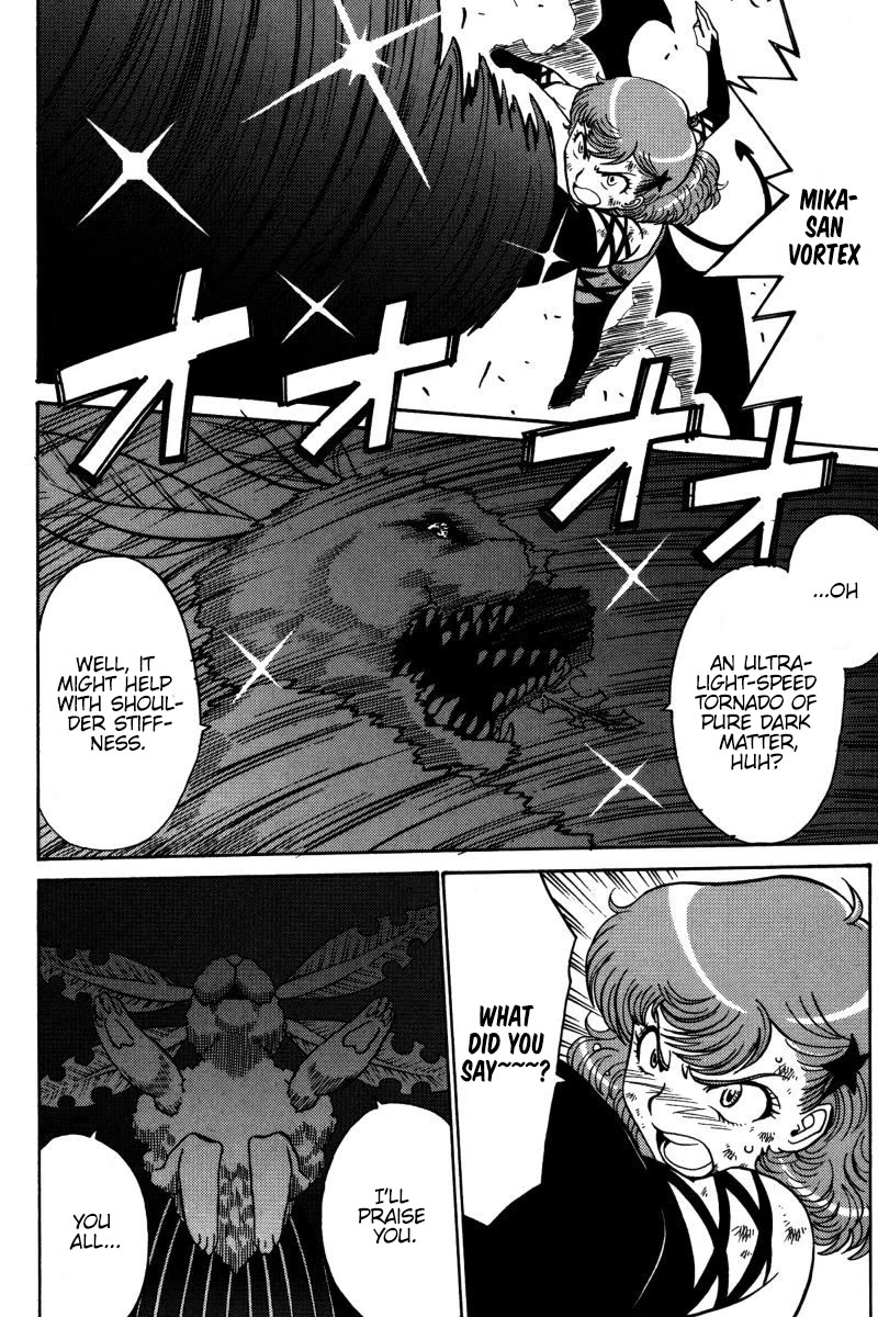 Mikarun X - Chapter 19: God And Man