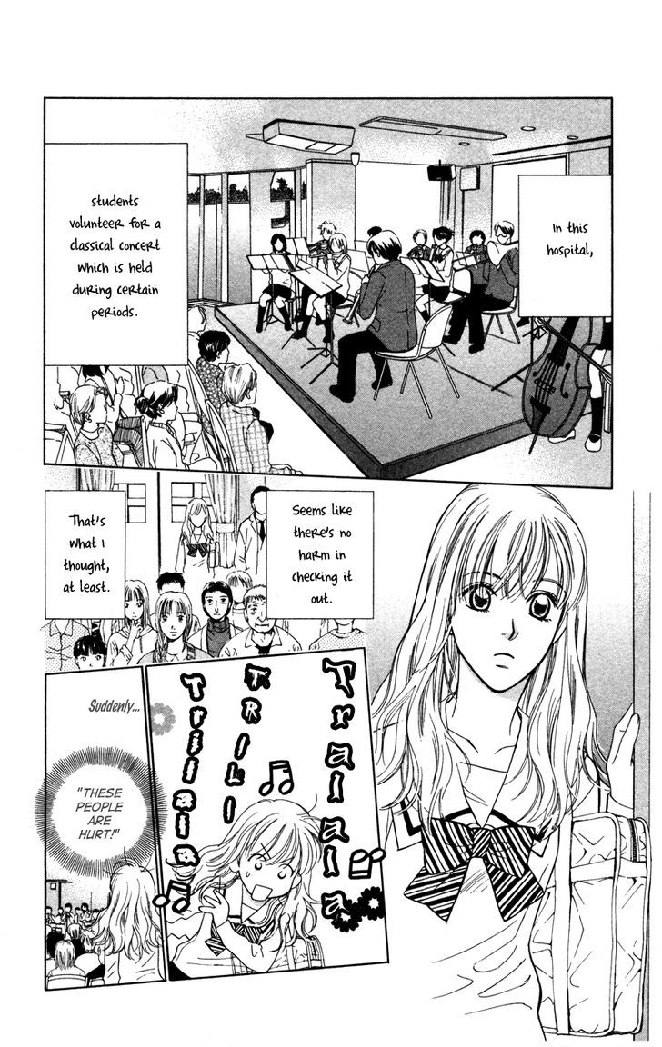 Kono Uta Wa Kimi No Tameni - Vol.1 Chapter 2