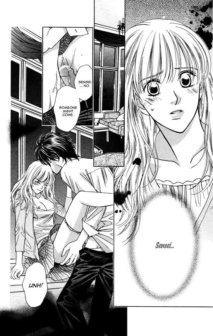 Kono Uta Wa Kimi No Tameni - Vol.1 Chapter 2