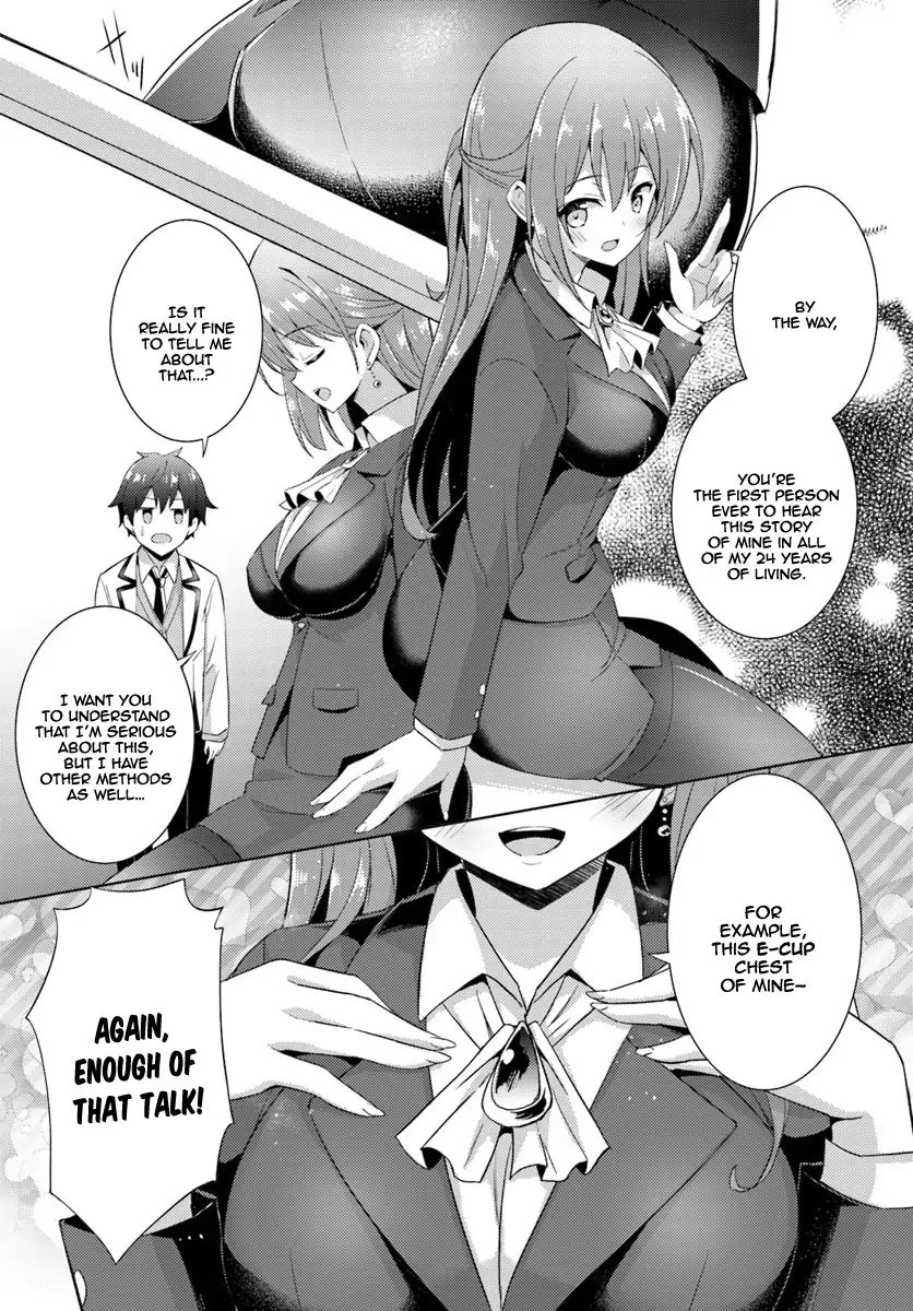 My Teacher-Girlfriend - Vol.1 Chapter 5