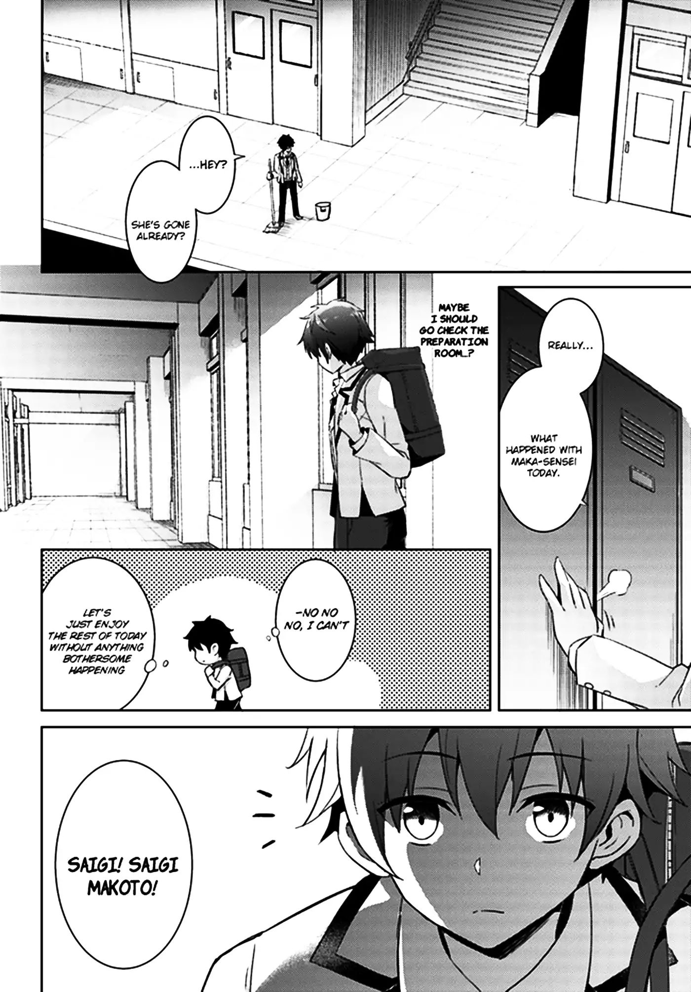 My Teacher-Girlfriend - Vol.1 Chapter 3