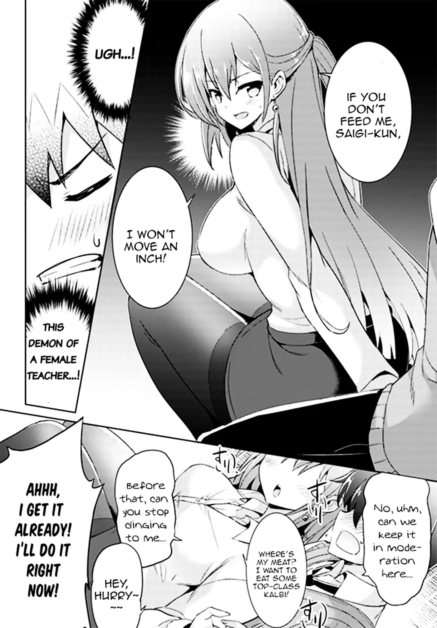 My Teacher-Girlfriend - Vol.1 Chapter 4