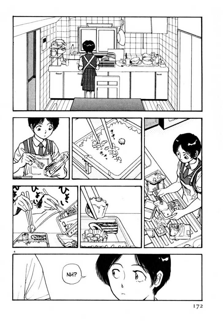 Arigatou - Chapter 9 : Making A Bento