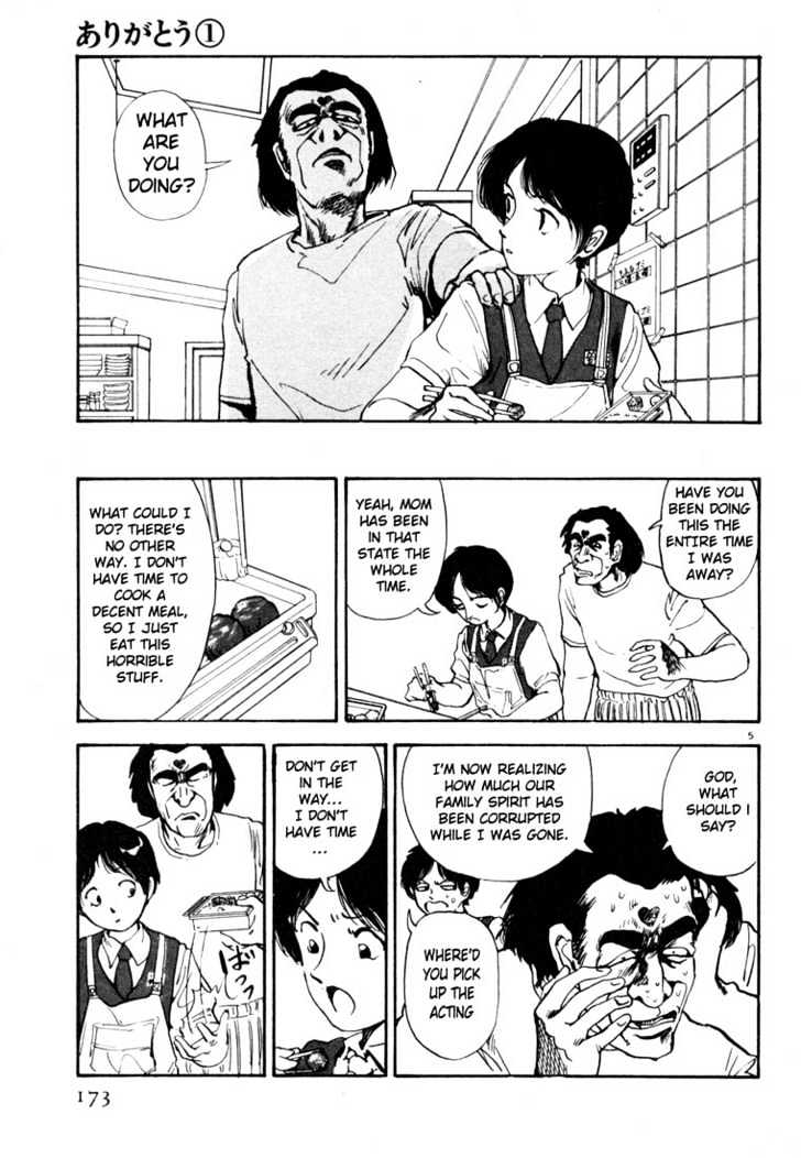 Arigatou - Chapter 9 : Making A Bento