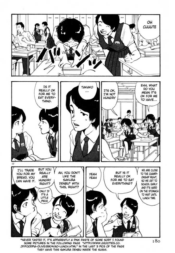 Arigatou - Chapter 9 : Making A Bento