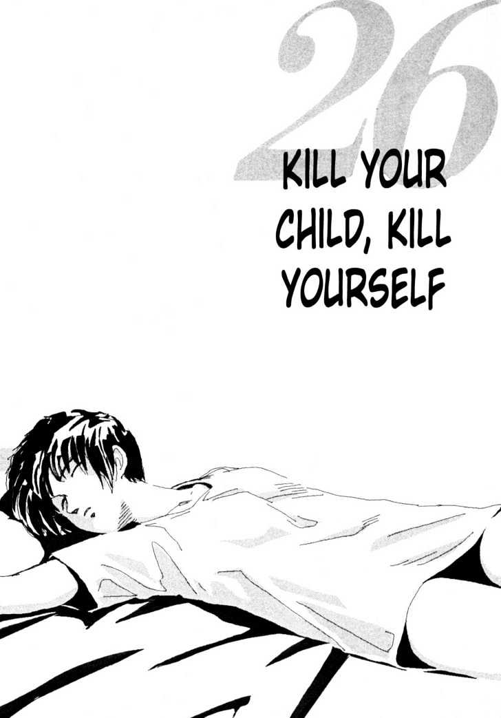 Arigatou - Chapter 26 : Kill Your Child, Kill Yourself