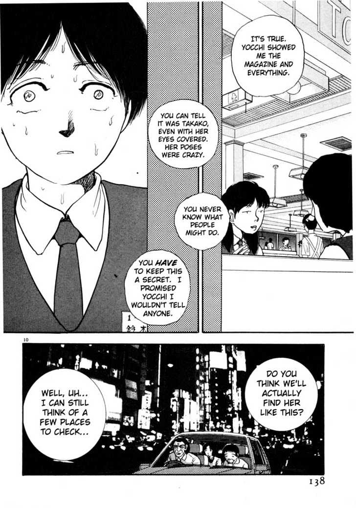 Arigatou - Chapter 19 : Go Look For Takako