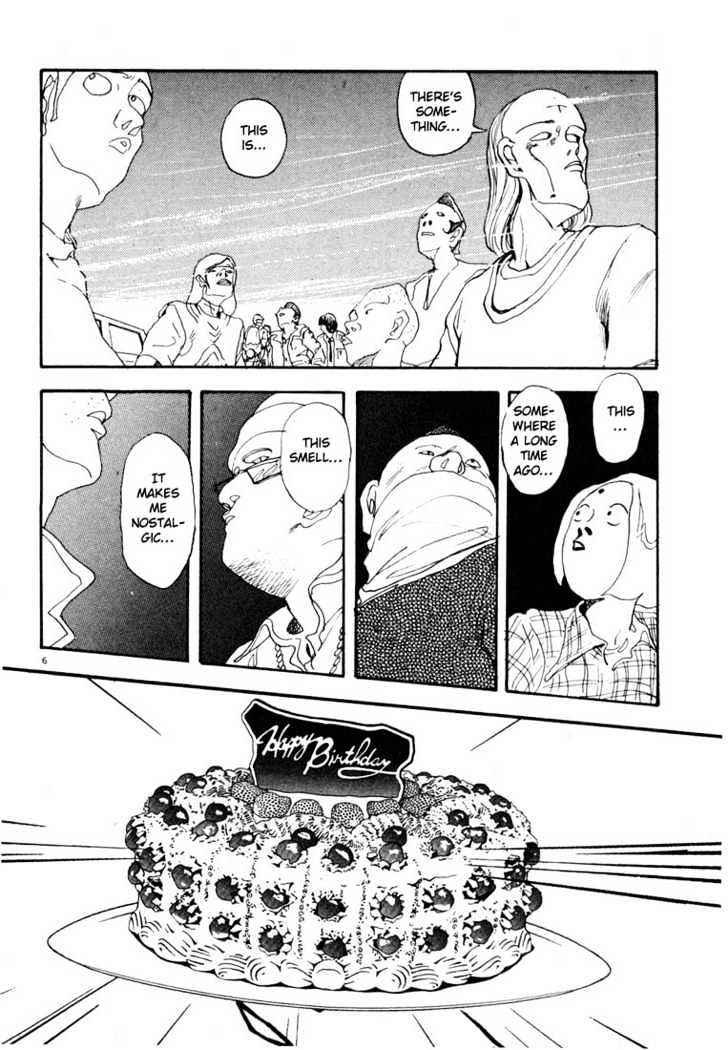 Arigatou - Chapter 4 : Celebrating A Birthday