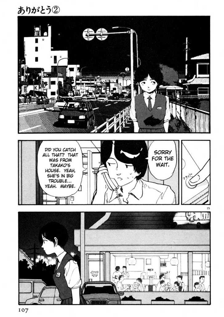 Arigatou - Chapter 17 : Stand Before The Florist