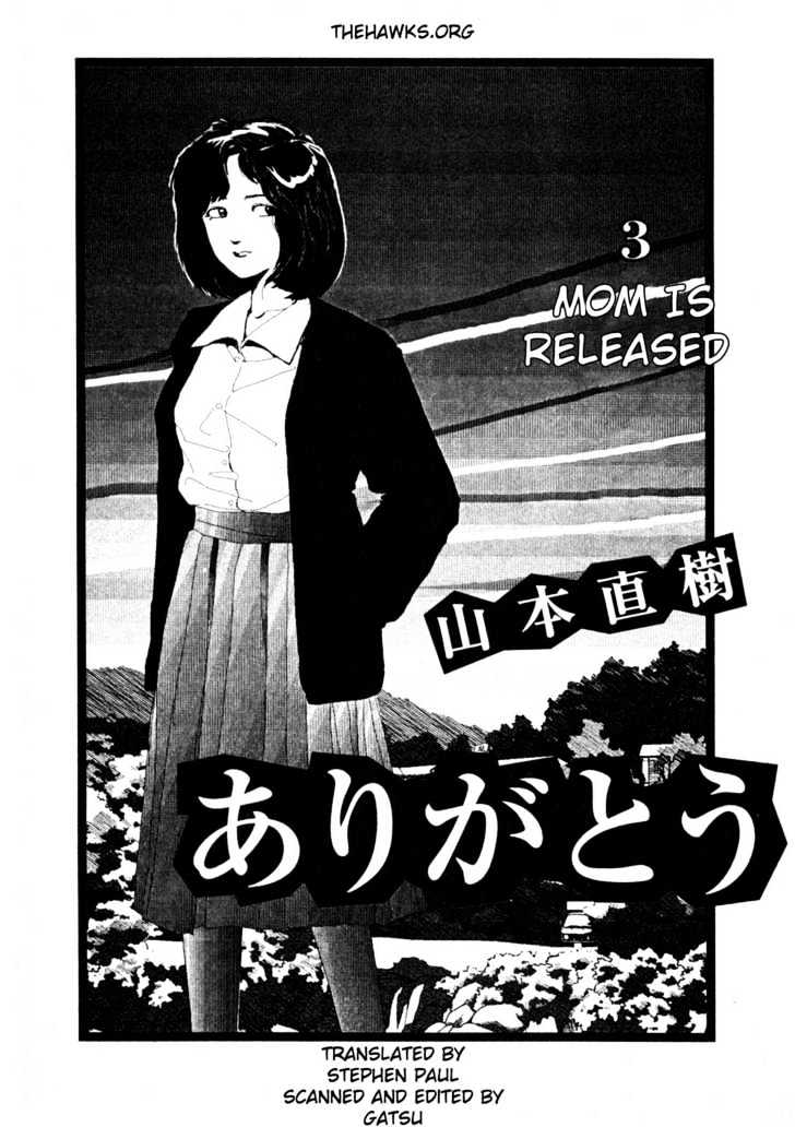 Arigatou - Chapter 24 : Take Her Back