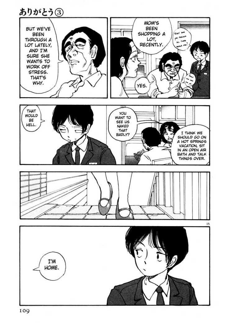 Arigatou - Chapter 29 : Buy Red Shoes