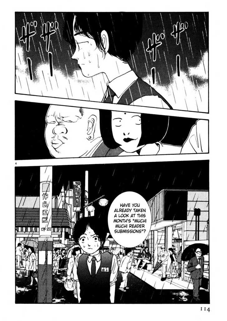 Arigatou - Chapter 18 : Go To A Family Restaurant