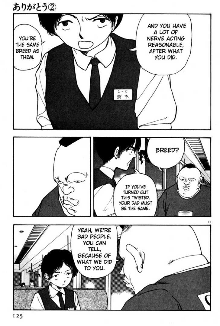 Arigatou - Chapter 18 : Go To A Family Restaurant