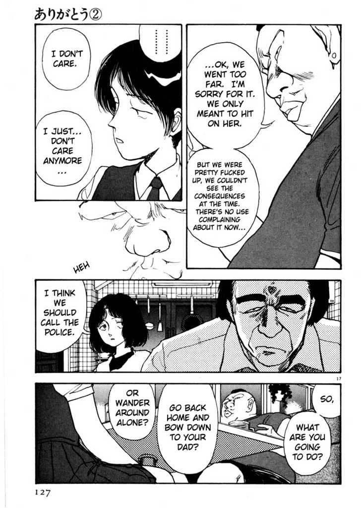 Arigatou - Chapter 18 : Go To A Family Restaurant