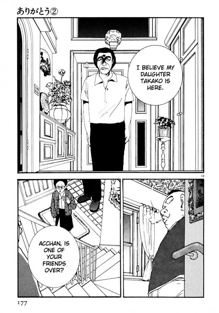 Arigatou - Chapter 21 : Greet The Morning