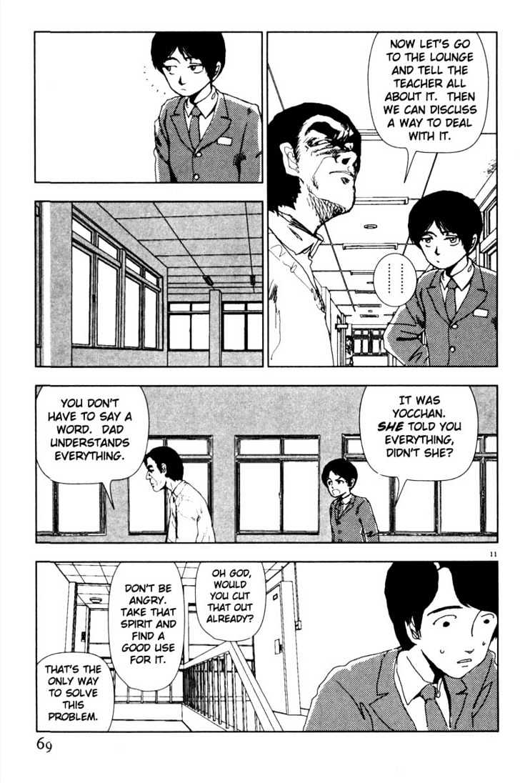 Arigatou - Chapter 39 : Dad Goes To School