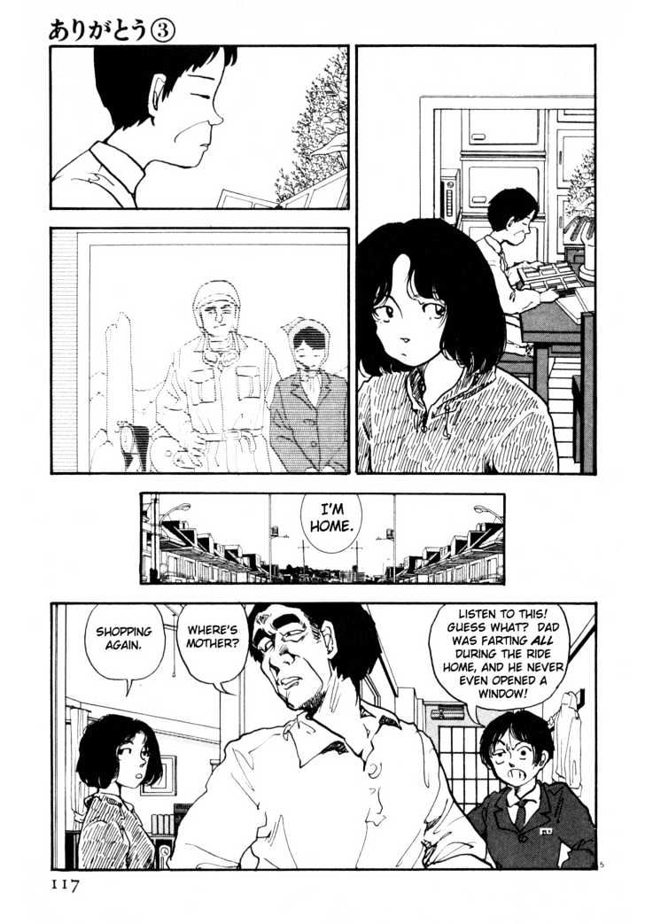 Arigatou - Chapter 30 : Mom Goes Shopping